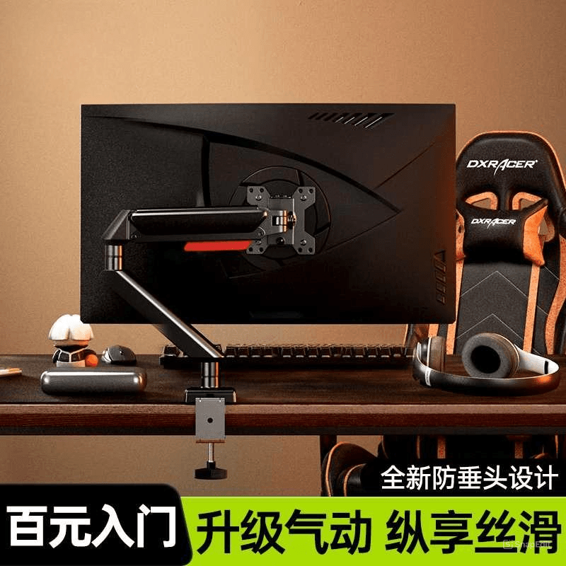 パソコンスタンド 耐荷重強化型モニタースタンド