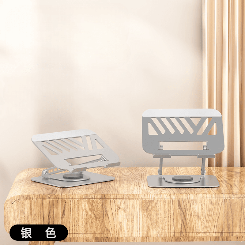 多機能式回転昇降パソコンスタンド