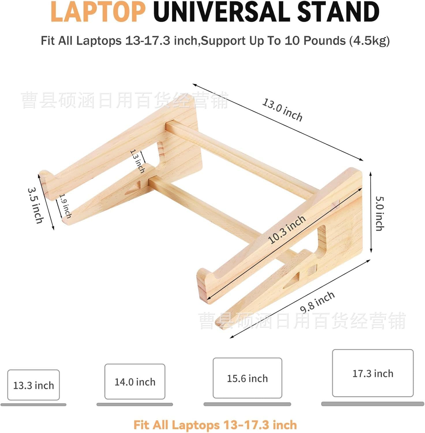 パソコンスタンド 木製折りたたみ式角度調整パソコンスタンド