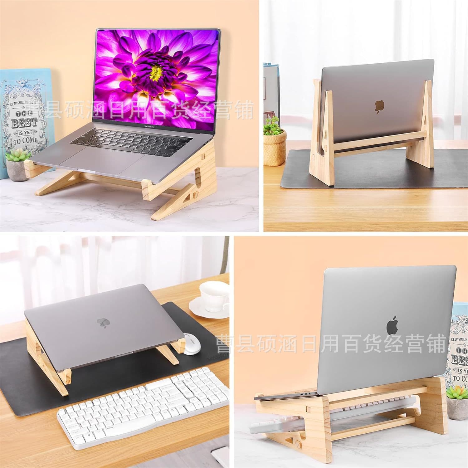 パソコンスタンド 木製折りたたみ式角度調整パソコンスタンド