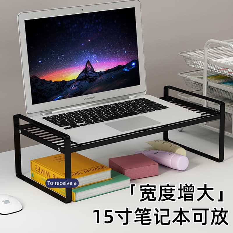 パソコンスタンド 多機能二段式卓上収納パソコンスタンド