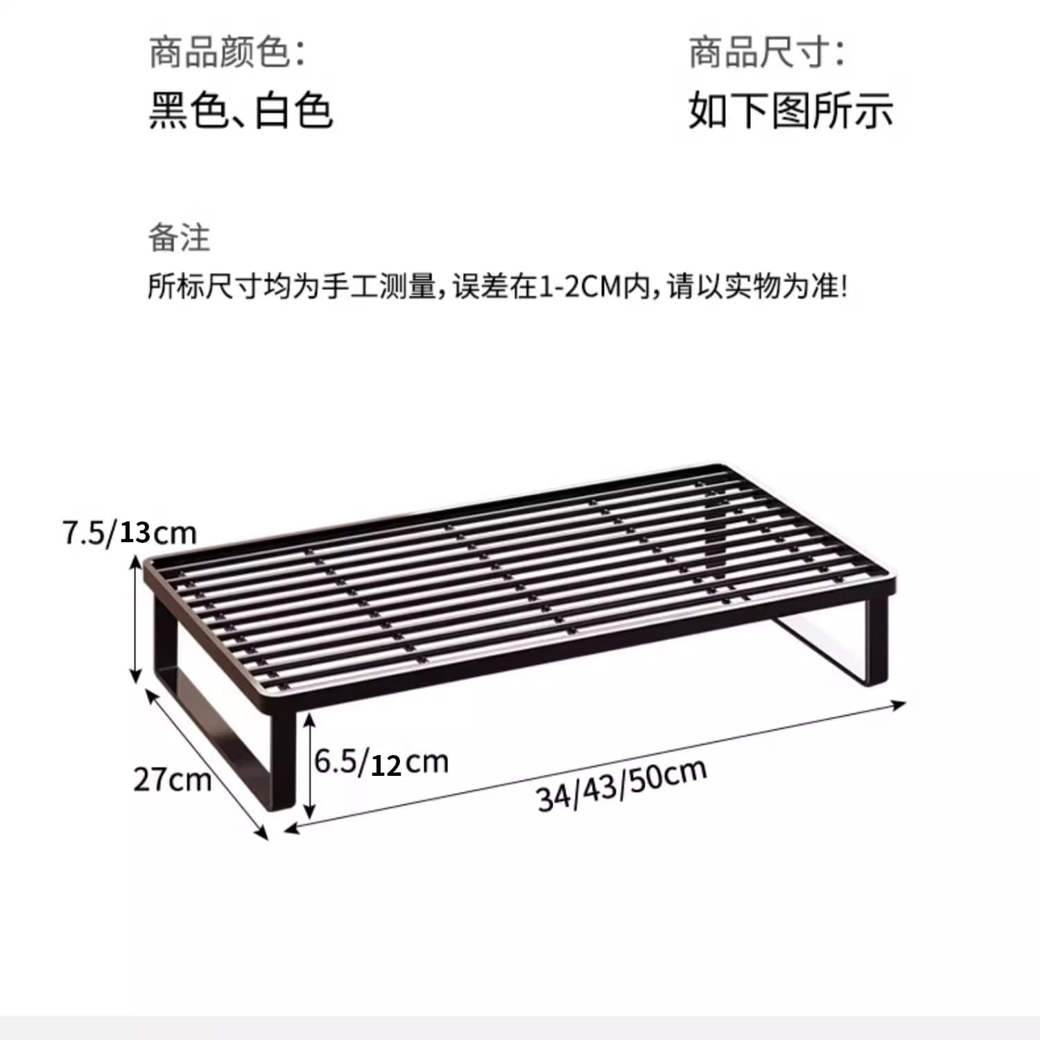 パソコンスタンド 通気性抜群格子デザインパソコンスタンド